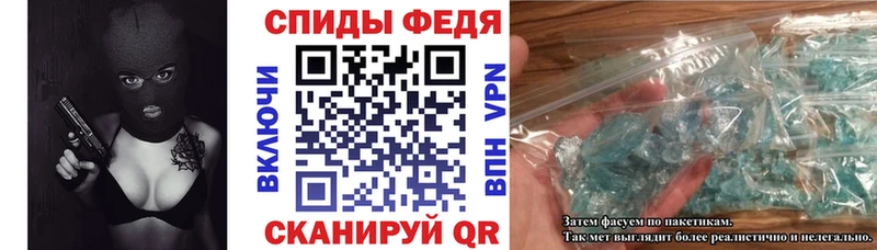 KRAKEN ТОР  Качканар  АМФЕТАМИН Premium 