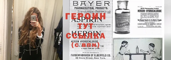 винт Алзамай