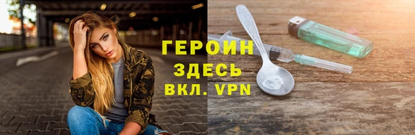 ешки Алексин