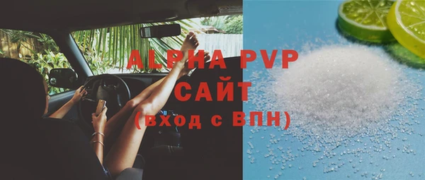 винт Алзамай