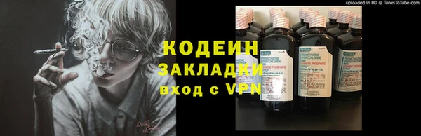 марки lsd Алексеевка