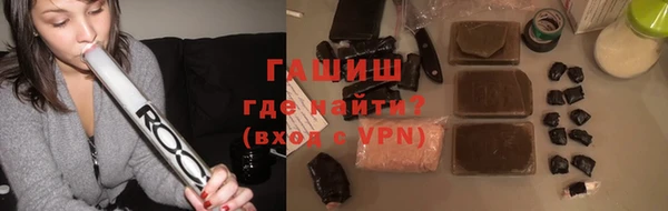 винт Алзамай