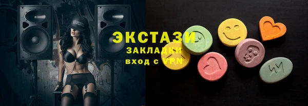 марки lsd Алексеевка