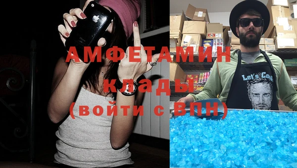 винт Алзамай