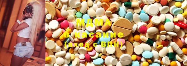 марки lsd Алексеевка