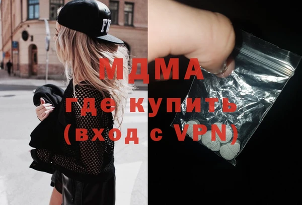 винт Алзамай
