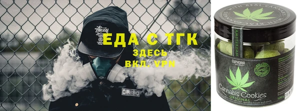 марки lsd Алексеевка