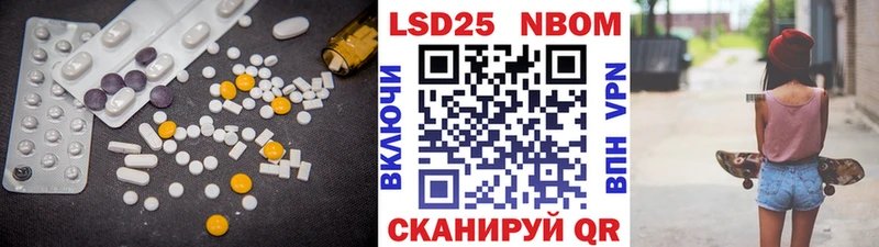 ЛСД экстази ecstasy  купить наркотик  Качканар 