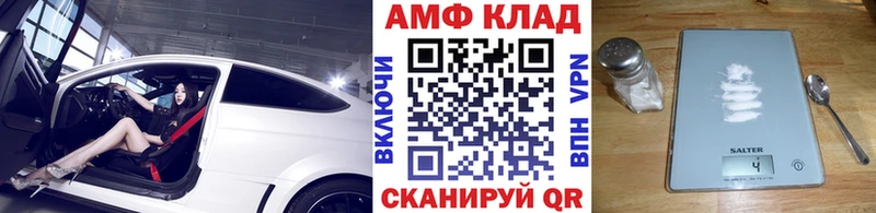 hydra сайт где можно купить наркотик сайты даркнета формула Метамфетамин кристалл Качканар