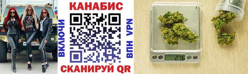 Бошки марихуана OG Kush  закладки  Качканар 